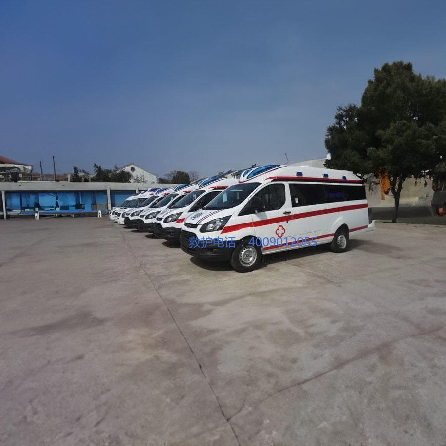 租赁120电话号码